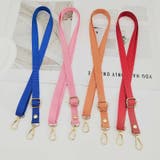 ショルダーストラップ 単品 付け替え | PlusNao | 詳細画像2