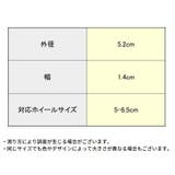 キャスターカバー 8個セット シリコン製 | PlusNao | 詳細画像20