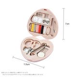 裁縫セット ソーイングセット 裁縫道具 | PlusNao | 詳細画像12 