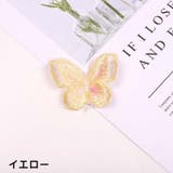 ワッペン 6個セット アップリケ | PlusNao | 詳細画像16