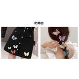 ワッペン 6個セット アップリケ | PlusNao | 詳細画像8