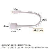 ジェルネイルライト LEDライト USB給電 | PlusNao | 詳細画像5
