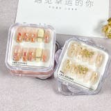ネイルチップケース 単品 ネイルケース | PlusNao | 詳細画像6