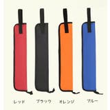 スティックバッグ スティックケース ドラムスティックバッグ | PlusNao | 詳細画像7 