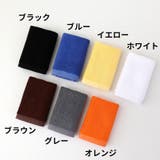 ハンドタオル 4枚セット 手拭き | PlusNao | 詳細画像18 