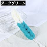 ボディタオル タオル 背中洗い | PlusNao | 詳細画像13