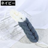 ボディタオル タオル 背中洗い | PlusNao | 詳細画像14