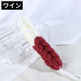 ボディタオル タオル 背中洗い | PlusNao | 詳細画像15