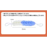 ボディタオル タオル 背中洗い | PlusNao | 詳細画像18