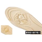 インソール 中敷き レディース | PlusNao | 詳細画像13