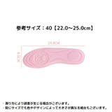 インソール 中敷き レディース | PlusNao | 詳細画像16