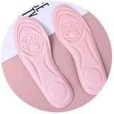 インソール 中敷き レディース | PlusNao | 詳細画像5