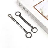 バッグ用延長チェーン チェーンストラップ ストラップエクステンダー | PlusNao | 詳細画像11 