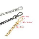 バッグ用延長チェーン チェーンストラップ ストラップエクステンダー | PlusNao | 詳細画像13 