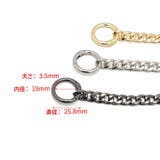 バッグ用延長チェーン チェーンストラップ ストラップエクステンダー | PlusNao | 詳細画像14 