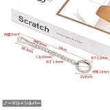 バッグ用延長チェーン チェーンストラップ ストラップエクステンダー | PlusNao | 詳細画像16 