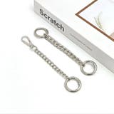 バッグ用延長チェーン チェーンストラップ ストラップエクステンダー | PlusNao | 詳細画像8 