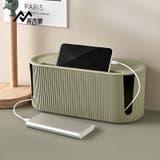 ケーブルボックス コード収納 電源タップボックス | PlusNao | 詳細画像3