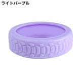 キャスターカバー 4個セット シリコン製 | PlusNao | 詳細画像18 