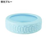 キャスターカバー 4個セット シリコン製 | PlusNao | 詳細画像7 