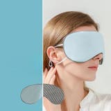 アイマスク 遮光 温冷 | PlusNao | 詳細画像5 