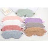 アイマスク アイピロー 安眠グッズ | PlusNao | 詳細画像3 