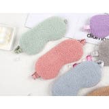 アイマスク アイピロー 安眠グッズ | PlusNao | 詳細画像4 