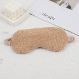 アイマスク アイピロー 安眠グッズ | PlusNao | 詳細画像9 