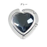バッグハンガー テーブルフック 鞄掛け | PlusNao | 詳細画像10 