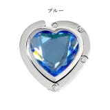 バッグハンガー テーブルフック 鞄掛け | PlusNao | 詳細画像13 