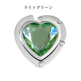 バッグハンガー テーブルフック 鞄掛け | PlusNao | 詳細画像14 