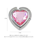 バッグハンガー テーブルフック 鞄掛け | PlusNao | 詳細画像18 