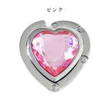 バッグハンガー テーブルフック 鞄掛け | PlusNao | 詳細画像6 