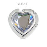 バッグハンガー テーブルフック 鞄掛け | PlusNao | 詳細画像7 