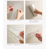 ウォールラック 壁面収納 収納雑貨 | PlusNao | 詳細画像13 