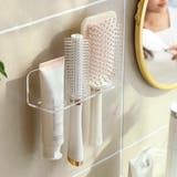 ウォールラック 壁面収納 収納雑貨 | PlusNao | 詳細画像2 