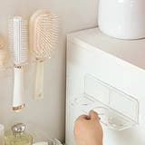 ウォールラック 壁面収納 収納雑貨 | PlusNao | 詳細画像7 