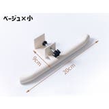 バッグハンガー バッグ掛け カバン掛け | PlusNao | 詳細画像17 