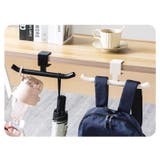 バッグハンガー バッグ掛け カバン掛け | PlusNao | 詳細画像3 