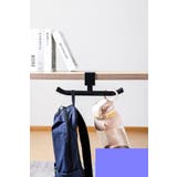 バッグハンガー バッグ掛け カバン掛け | PlusNao | 詳細画像6 