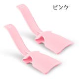 靴べら 靴ベラ 大人 | PlusNao | 詳細画像7