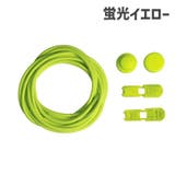 靴紐 結ばないくつ紐 シューレース | PlusNao | 詳細画像15 