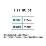 靴紐 結ばないくつ紐 シューレース | PlusNao | 詳細画像20 