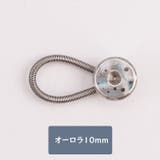 ウエストアジャスター 3個セット バネ | PlusNao | 詳細画像19 