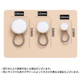 ウエストアジャスター 3個セット バネ | PlusNao | 詳細画像20 