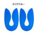 インソール かかと用 1ペア | PlusNao | 詳細画像9