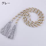 カーテンタッセル 2本セット 編みロープ | PlusNao | 詳細画像11 