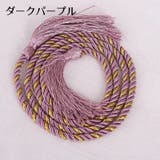 カーテンタッセル 2本セット 編みロープ | PlusNao | 詳細画像14 