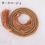 カーテンタッセル 2本セット 編みロープ | PlusNao | 詳細画像16 