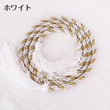 カーテンタッセル 2本セット 編みロープ | PlusNao | 詳細画像5 